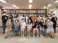 대구 시지고, 책쓰기 동아리 쌍방향 특강...인문 책쓰기로 나를 쓰다