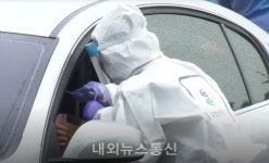 당진2동, 코로나19 확진자 발생… 외국인 3명