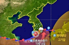 날씨, 충북 10~11일 비...예상강수량 5~40mm
