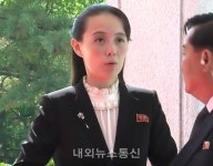 김여정 