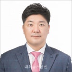 통합당 이용 의원, 또 다른 故최숙현법 대표 발의