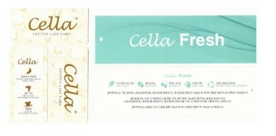 "중국산 저가 원사 셀라(CELLA)로 둔갑, 요가복 및 레깅스 업계 비상"
