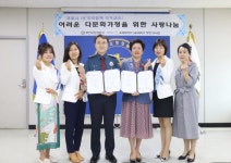 부천오정경찰서-부천다사랑로타리,  업무협약식 가져