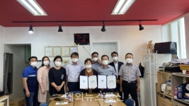 청룡동 주민자치위원회, 1기관 1시장 자매결연