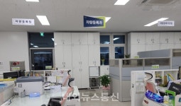 아산시 차량등록사업소, 차량등록과로 새출발합니다!