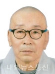 아산 앉은굿, 충남도 무형문화재 56-4로 지정