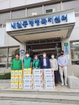 내일동 새마을남․여협의회, 지역의 경로당에 백숙재료 전달