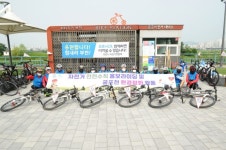 부천시 자전거연합회, 코로나19 극복 캠페인 추진