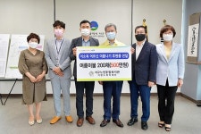 광주 서구노인종합복지관, 저소득 어르신 여름이불 지원
