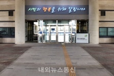 천안시시설관리공단, 다중이용시설 실내 공기질적합 판정