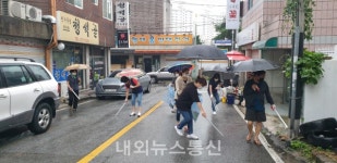 쌍용2동 통장협의회, 장마철 대비 마을 대청소
