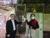 봉화읍, 국가유공자 명패 달아드리기 사업 추진