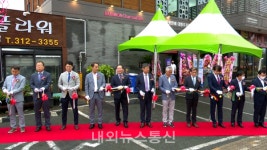 태전동 광신프로그레스 분양 시작