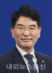 박완주 의원, 지방 국·공립대 무상교육 공론화