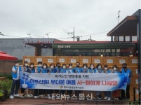 대구 서구 평리1동, 더위 극복을 위해 홀몸어르신에게 선풍기 전달