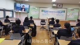 천안서여중, 2020 자유학년제 작가 및 인생멘토 특강