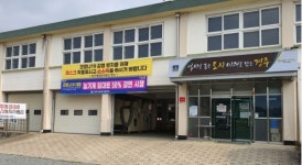 경주시농업기술센터, 연말까지 농기계 임대료 50% 감면연장