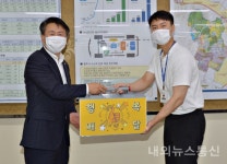 충주시공무원노동조합, 7월 행복배달통 주인공 선정