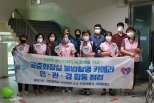 부천원미경찰서, 시민들과 중·고등학교 불법촬영 합동점검 실시