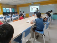 천안교육지원청, 상상이룸공작소에서 여름방학 보내다!