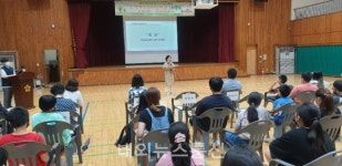 천안시, 행복드림체험학교 시즌4 개강