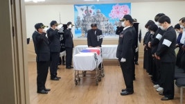 무공수훈자회 동두천시지회, 국가유공자 선양사업 실시