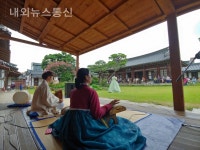 전주한옥마을, 여름밤 한옥 정원 콘서트 운영