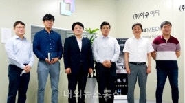 극동대-(주)이수메디, AI 접목 시력검사기기 연구 협업