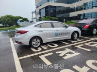 군위군 보건소, 민원인보다 우리가 먼저