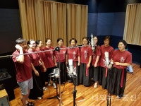 충주음악창작소」 정겨운 민요 한가락 울려 퍼지다