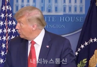 '백악관 밖 총격' 트럼프, 브리핑 중 돌연 퇴장