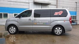 전남소방본부, 119이동상담센터 본격 가동