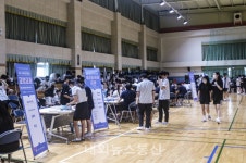 천안신당고, 진로와 관련 있는 과목 찾기