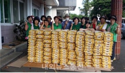 애월읍 광령1리부녀회, 취약계층 사랑의 쌀 전달