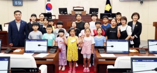늘푸른 지역아동센터 청소년 모의의회 체험