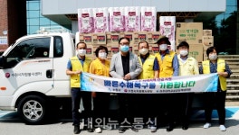 수원시자원봉사센터-아주대공공정책대학원, 음성군에 온정 베풀어