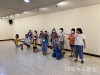 기술입은 문화예술교육 보이는 바람 1, 2기 수업 성료