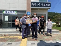 고령군,개진면 옥산1리 소각산불 없는 녹색마을 선정