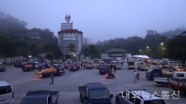 괴산군 홍고추시장 북적