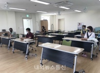 제남도서관, 2020 초급 서각 교실 개강