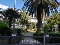 제주도, 27번째 코로나19 확진자 접촉자 총 80명