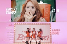 별찌 , 첫 번째 앨범 삐뽀삐뽀 데뷔 위크 스케줄러 공개