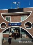 목포해경, 흑산파출소 경찰관 코로나19 재검사 결과 음성 판정