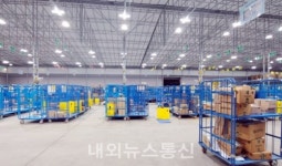 쿠팡 악몽같은 코로나19 일산 1캠프 방역 완료, 인천4물류센터 재가동