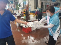 영덕군,  영해만세시장 사회적 거리두기 홍보 캠페인 실시