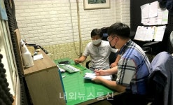 진천군, 직업소개소 지도-점검 실시...건강한 노동환경 조성