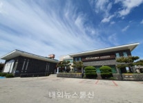 제주교육박물관, 코로나 19 확산에 임시 휴관