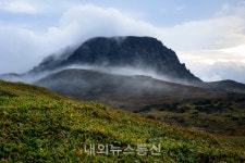 한라국립공원관리소, 9월 1일부터 입산하산 시간 조정