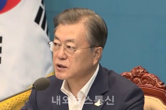 [속보] 문 대통령 
