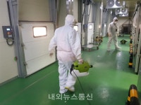 아산시 학교급식지원센터 안전관리대책 추진